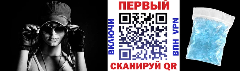 Amphetamine VHQ блэк спрут как зайти Плавск