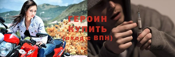 a pvp Ельня