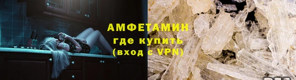 a pvp Ельня