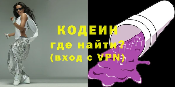 a pvp Ельня