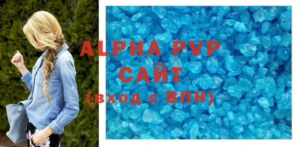 a pvp Ельня