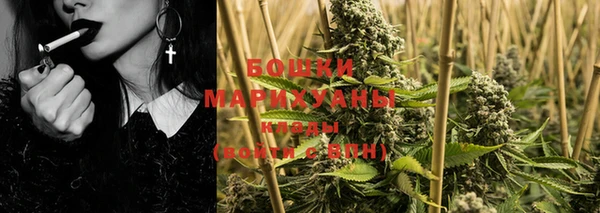 метамфетамин Елабуга