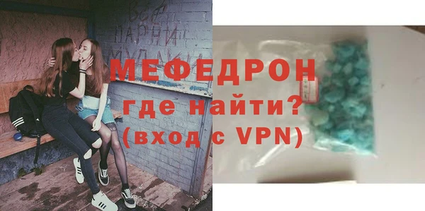 a pvp Ельня