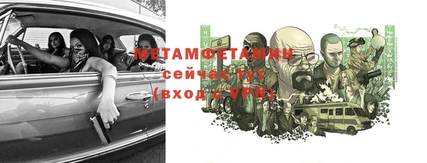 a pvp Ельня