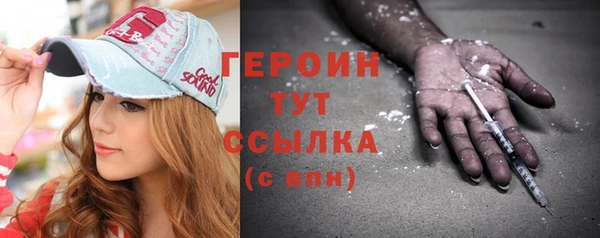 шишки Елизово