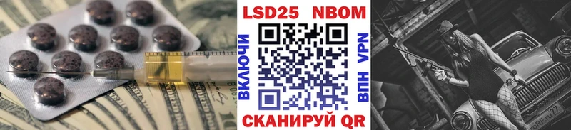 Лсд 25 экстази ecstasy  blacksprut сайт  Плавск 